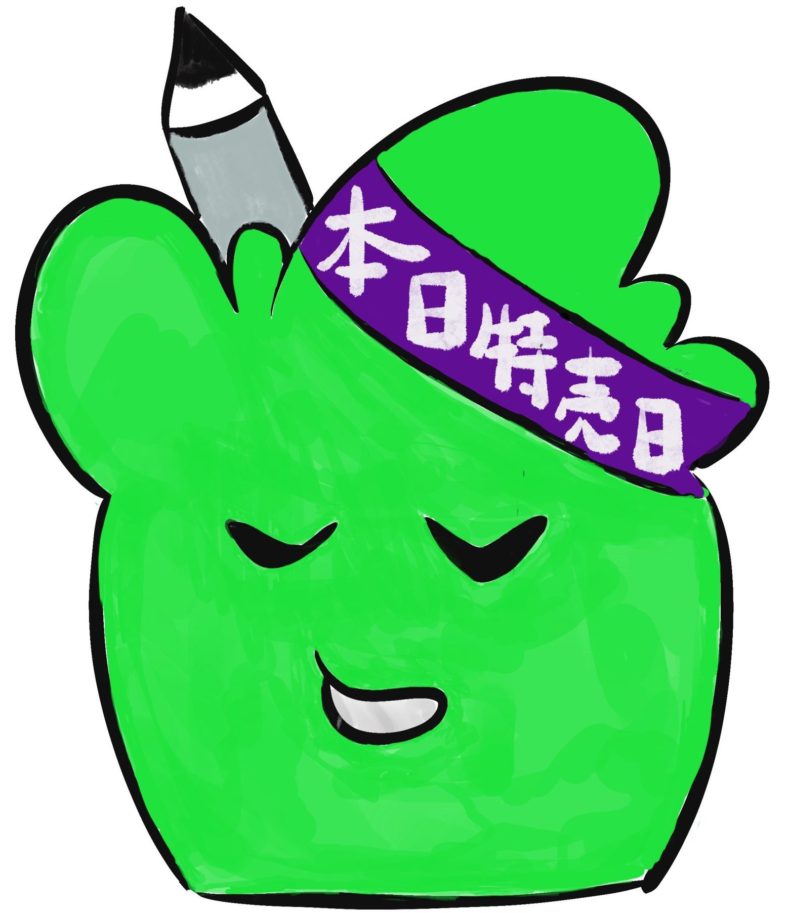 創作探究ブログ