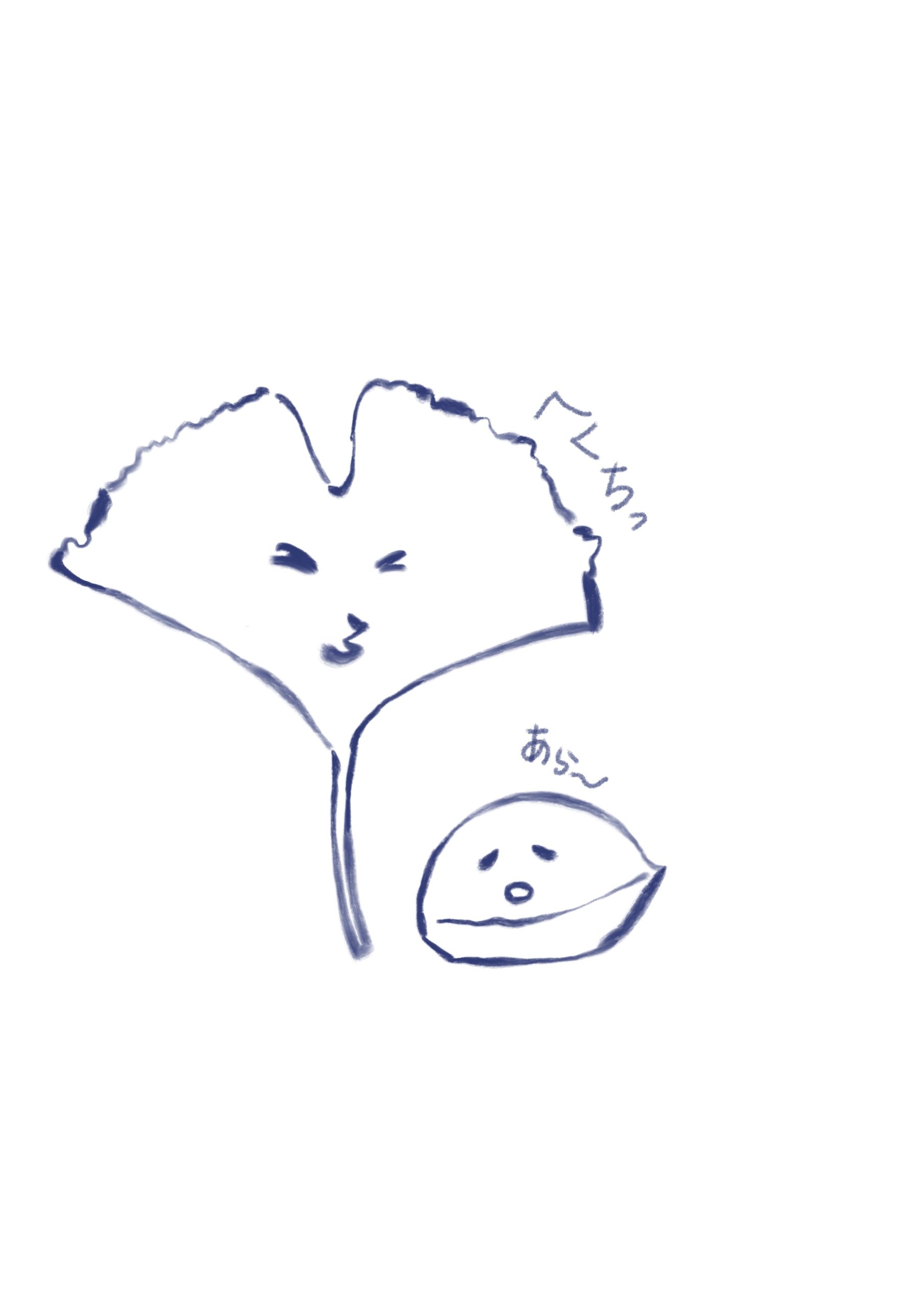 絵
